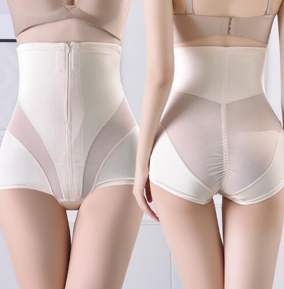 EP Women Body Shaping Wear Postpartum Ultra-Thin Belly Underwear