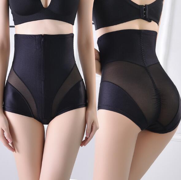 EP Women Body Shaping Wear Postpartum Ultra-Thin Belly Underwear